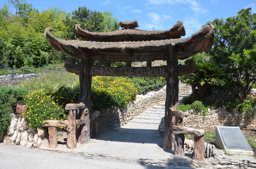 The entrance, as you'll notice it says "Chinese". This was changed during WWII but was later, after the war, reverted back. Only this sign remains.