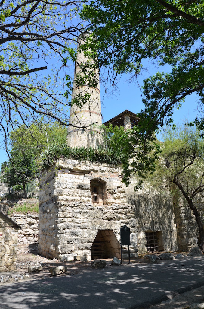 Kiln from the quarry that was on this site.